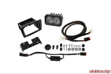 Diode Dynamics Stage Series C2R 4th Brake Light Kit  Subaru WRX 2022-2025 - DD8067