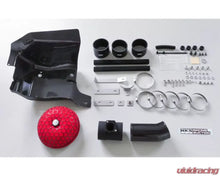 HKS Carbon Racing Suction Toyota GR Yaris 2020+ - 70028-AT002